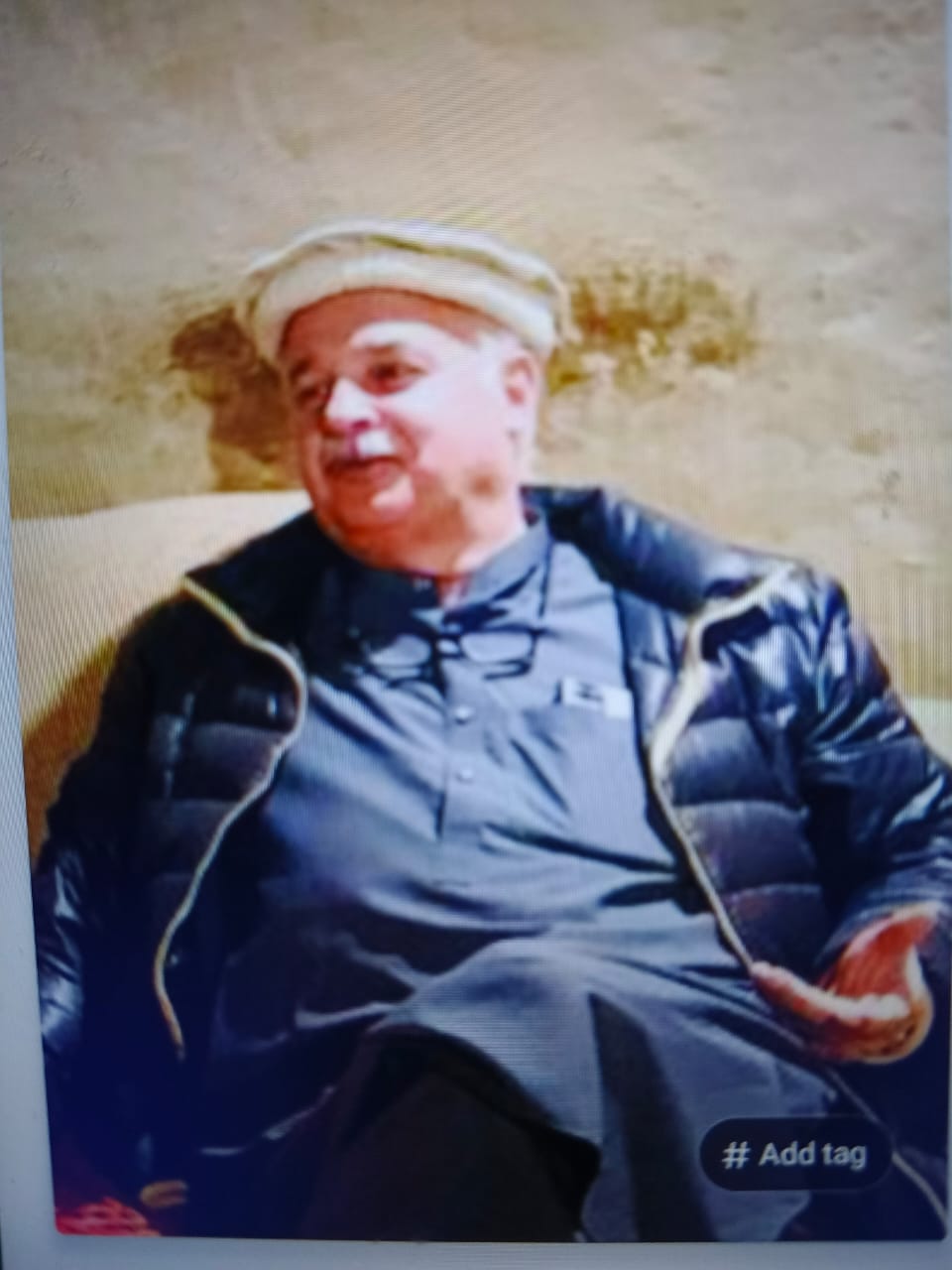 BOG Member Abu Saeed
